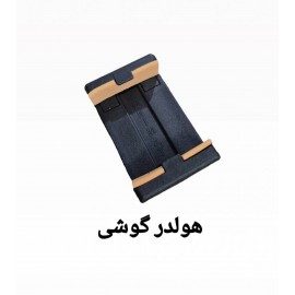 سه پایه نور 