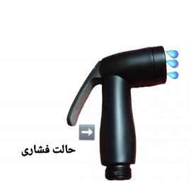 شاتاف دو حالته 