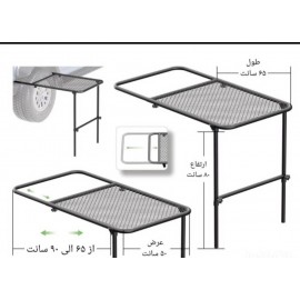 میز کمپینگ آفرودی 
