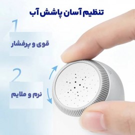 خودشور شارژی همراه