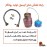 رابط شارژ کپسول گاز کوهنوردی