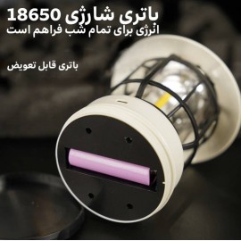 چراغ فانوسی خورشیدی 