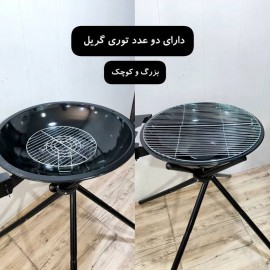 آتشدان هامون