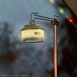 ریسه شارژی 20 متری آفتابی