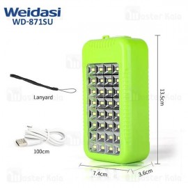 چراغ اضطراری wd-871su شارژی
