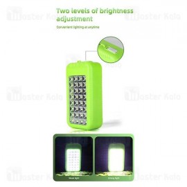چراغ اضطراری wd-871su شارژی