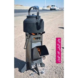 اجاق صحرایی