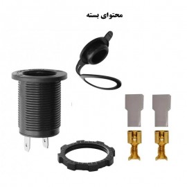 سوکت مادگی به همراه درپوش و مهره